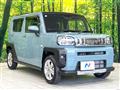 2023 Daihatsu Taft