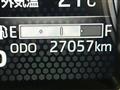 2023 Daihatsu Taft