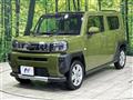 2023 Daihatsu Taft