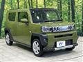 2023 Daihatsu Taft