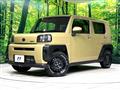 2023 Daihatsu Taft