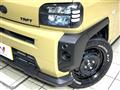 2023 Daihatsu Taft