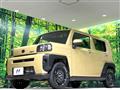 2023 Daihatsu Taft