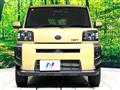 2023 Daihatsu Taft