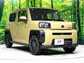 2023 Daihatsu Taft