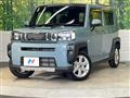 2023 Daihatsu Taft