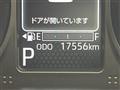 2023 Daihatsu Taft