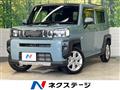 2023 Daihatsu Taft