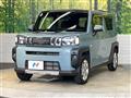 2023 Daihatsu Taft