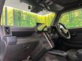2023 Daihatsu Taft