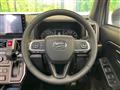 2023 Daihatsu Taft