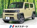 2024 Daihatsu Taft