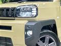 2024 Daihatsu Taft