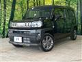 2024 Daihatsu Taft