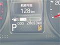 2024 Daihatsu Taft