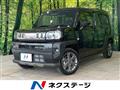 2024 Daihatsu Taft