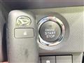 2024 Daihatsu Taft