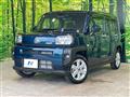 2024 Daihatsu Taft