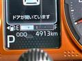 2024 Daihatsu Taft