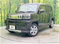 2024 Daihatsu Taft