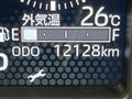 2024 Daihatsu Taft