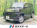 2024 Daihatsu Taft