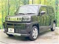 2024 Daihatsu Taft
