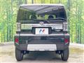 2024 Daihatsu Taft
