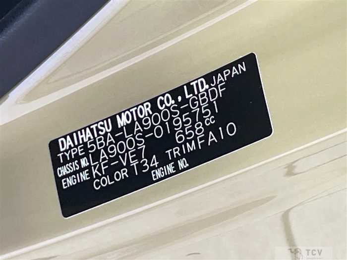 2024 Daihatsu Taft
