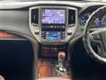 2014 Toyota Crown Hybrid