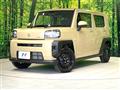 2024 Daihatsu Taft