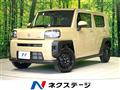 2024 Daihatsu Taft
