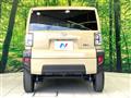 2024 Daihatsu Taft