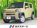 2025 Daihatsu Taft