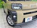 2025 Daihatsu Taft