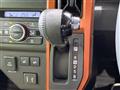 2025 Daihatsu Taft