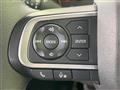 2025 Daihatsu Taft
