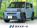 2025 Daihatsu Taft