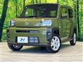 2025 Daihatsu Taft