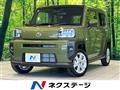 2025 Daihatsu Taft