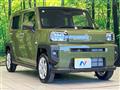 2025 Daihatsu Taft