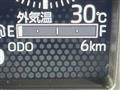 2025 Daihatsu Taft