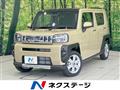 2025 Daihatsu Taft