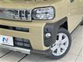 2025 Daihatsu Taft
