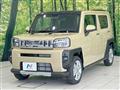 2025 Daihatsu Taft