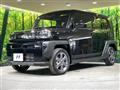 2026 Daihatsu Taft