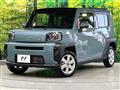 2026 Daihatsu Taft
