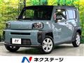 2026 Daihatsu Taft