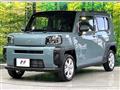 2026 Daihatsu Taft