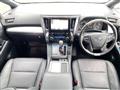 2019 Toyota Vellfire